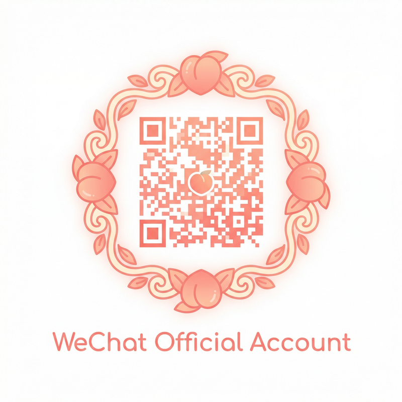 高清无码公众号二维码